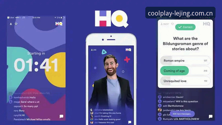 乐竞APP注册教程 揭秘苹果版乐竞APP注册背后的隐藏陷阱:你不可不知的完整方案