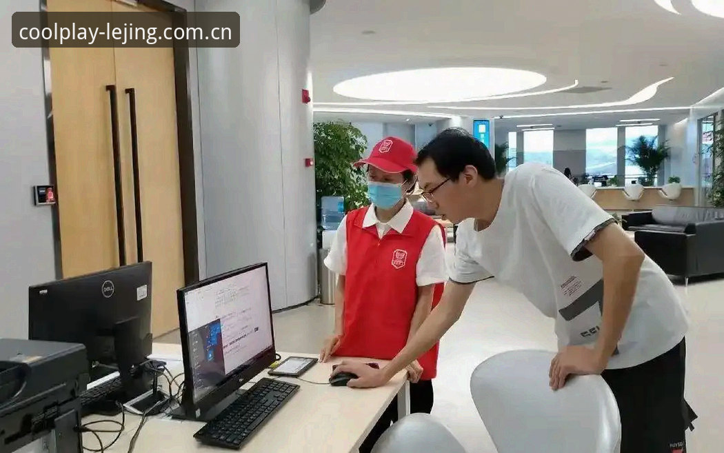 乐竞苹果版实用指南：常见问题全解答，轻松上手竞技新体验