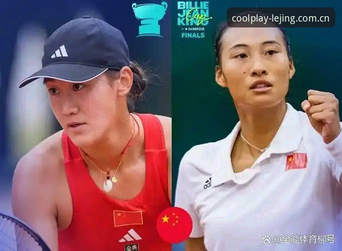 乐竞新版更新评测 郑钦文法网保分压力vs王欣瑜种子首秀:乐竞苹果版带你细看中国金花的不同命运